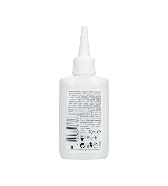 NATURAL STYLING GLAMOUR WAVE (0) 80ML