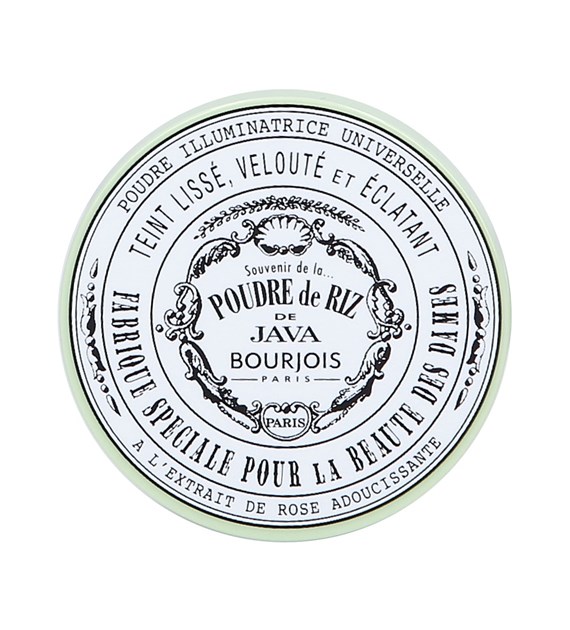 BJS JAVA UNIVERSAL ILLUMINATING POWDER 3,5G