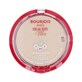 HM POWDER VEGAN 01 IVORY