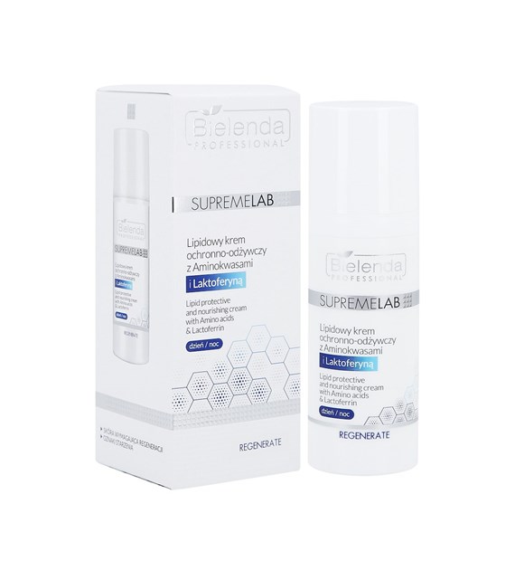 BIELENDA SUPREMEDERM LIPID CREAM 50ML