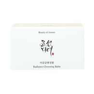 BOJ RADIANCE CLEANSING BALM 100ML