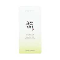 BOJ MATTE SUN STICK MUGWORT+CAMELIA 18G