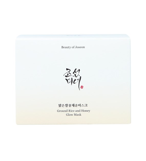 BOJ GROUND RICE AND HONEY GLOW MASK 150ML