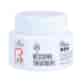 BONACURE R-TWO RESCUING TREATMENT 200ML