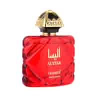 HAMIDI ALYSSA 100ML