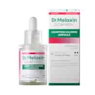 DR.MELAXIN CICAPYRIN CALMING AMPOULE 30ML
