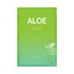 BARULAB THE CLEAN VEGAN MASK ALOE 23G