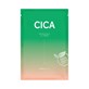 BARULAB THE CLEAN VEGAN MASK CICA 23G