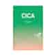 BARULAB THE CLEAN VEGAN MASK CICA 23G