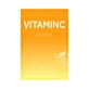 BARULAB THE CLEAN VEGAN MASK VITAMIN C 23G