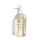 BARULAB OILBIOME PERFECT CLEAR CLEANSING OIL 250ML
