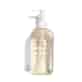 BARULAB OILBIOME PERFECT CLEAR CLEANSING OIL 250ML