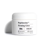 BARULAB PEPTINOSINE FIRMING GLOW CREAM 50ML