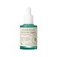 AXIS-Y ARTICHOKE INTENSIVE SKIN AMPOULE 30ML