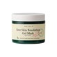 AXIS-Y NEW SKIN RESOLUTION GEL MASK 100ML