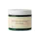 AXIS-Y HEARTLEAF SKIN SOOTHING GEL MASK 100ML