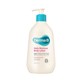 DERMA:B DAILY MOISTURE BODY LOTION 400ML