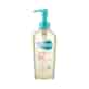 DERMA:B DAILY MOISTURE BODY OIL FRESH PEACH 200ML