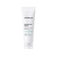 ATOPALM SOOTHING GEL LOTION 120ML