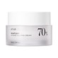 ANUA HEARTLEAF CALMING CREAM 50ML