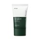 ANUA HEARTLEAF SILKY SUNCREAM 50ML