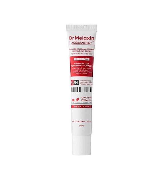 DR.MELAXIN ASTAXANTHIN SUN CREAM 50ML