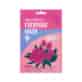 DEARBOO EVERYDAY SHEET MASK ROSE&GREEN TEA