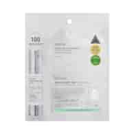 VT COSMETICS REEDLE SHOT 100 2STEP MASK