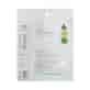VT COSMETICS REEDLE SHOT 100 2STEP MASK