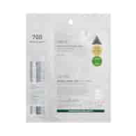 VT COSMETICS REEDLE SHOT 700 2STEP MASK