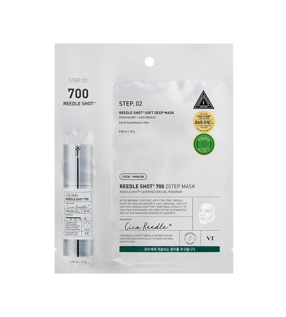 VT COSMETICS REEDLE SHOT 700 2STEP MASK
