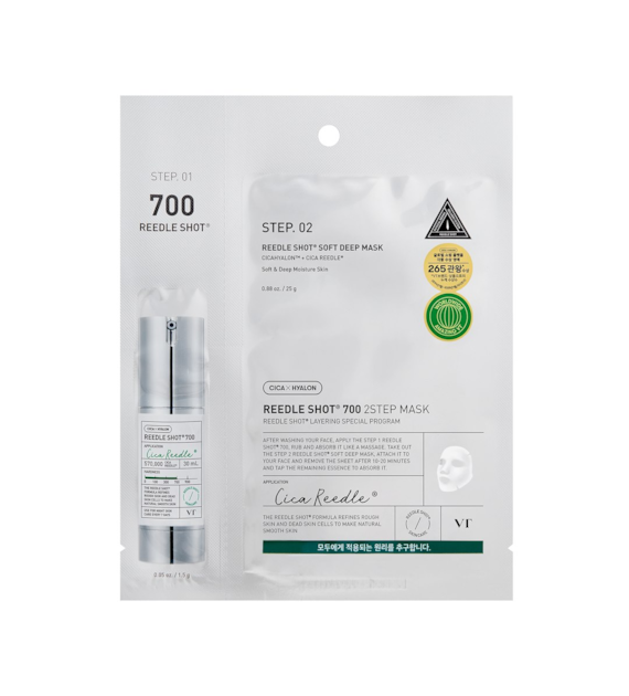 VT COSMETICS REEDLE SHOT 700 2STEP MASK