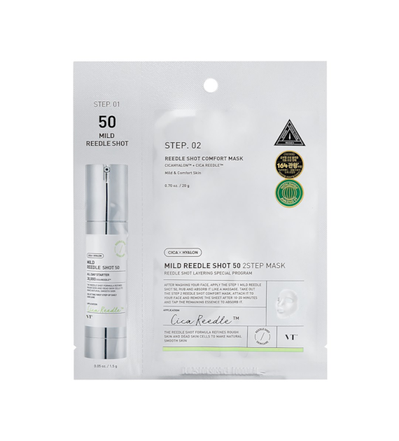 VT COSMETICS MILD REEDLE SHOT 50 2STEP MASK
