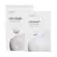 NACIFIC UYU CREAM NOURISHING MASK PACK (10EA)