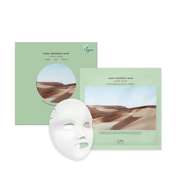 DR.ALTHEA OASIS SOOTHING MASK 5PCS