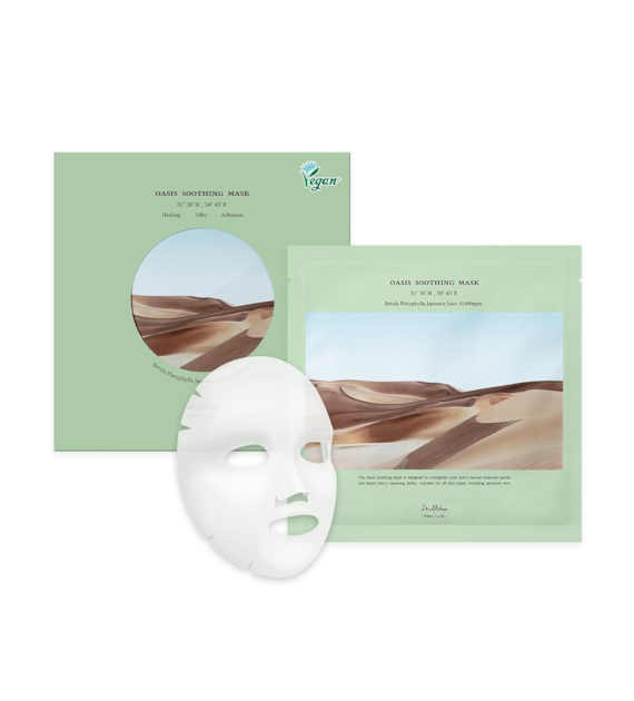 DR.ALTHEA OASIS SOOTHING MASK 5PCS