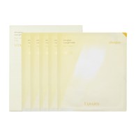 LUVUM AFTERGLOW YUJA GEL MASK BOX 5PCS