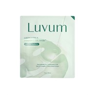LUVUM GREEN CITRUS VITAMIN C GEL MASK PLUS