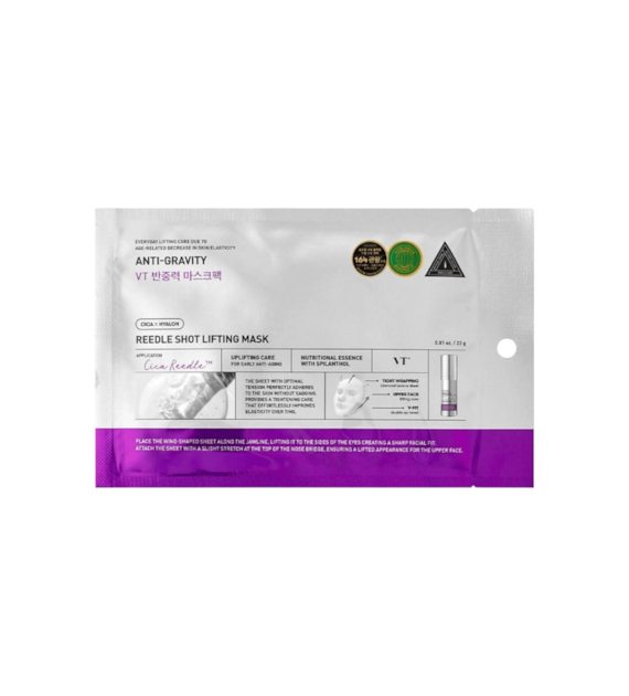 VT COSMETICS REEDLE SHOT LIFTING MASK