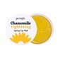 PETITFEE CHAMOMILE LIGHTENING HYDROGEL EYE MASK