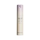 HARUHARU BR NIGHT KNIGHT RETINOL SERUM 20ML