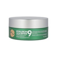 MEDIPEEL HYALU CICA PEPTIDE 9 EYE PATCH 60PCS