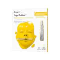 DR. JART+ CRYO RUBBER BRIGH ILLUM AMP 4G+MASK 40G