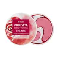 PETITFEE PINK VITA BRIGHTENING EYE MASK