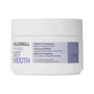 GW DS JUST SMOOTH 60 SEC TREATMENT 200ML