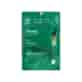 VT COSMETICS PROCICA REDLE SHOT100 2STEP MASK 4PCS