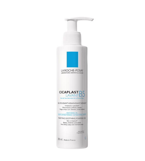 LRP CICAPLAST LAVANT B5 FOAM 200ML