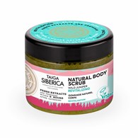 SIBERICA TAIGA REVITALIZING BODY SCRUB 300ML