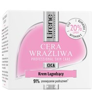 LIRENE SENSITIVE SKIN SOOTHING CREAM 50ML