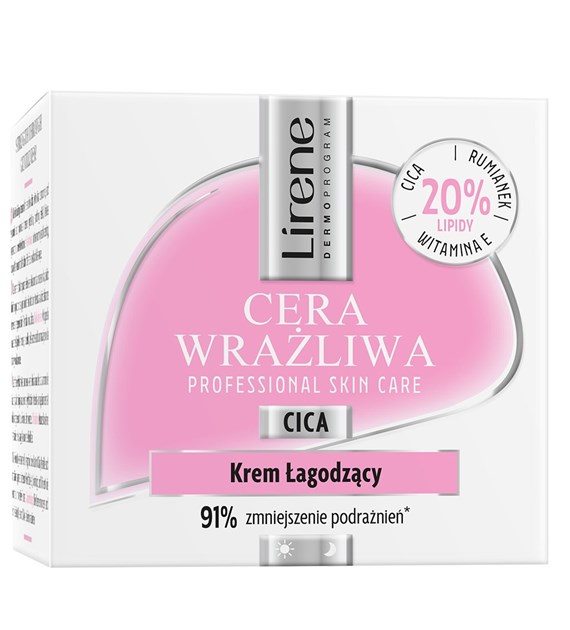LIRENE SENSITIVE SKIN SOOTHING CREAM 50ML